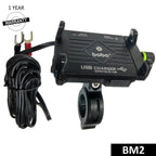BOBO BM2 Aluminium Phone Holder with 2.5A USB charger