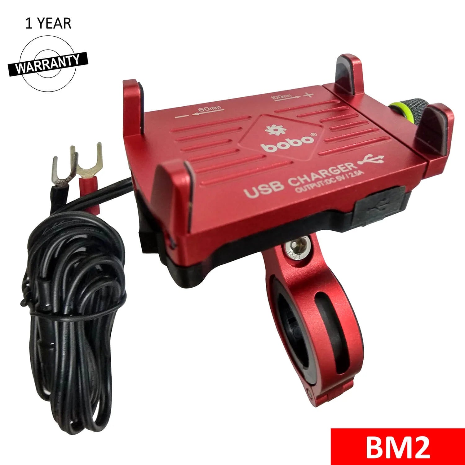 BOBO BM2 Aluminium Phone Holder with 2.5A USB charger