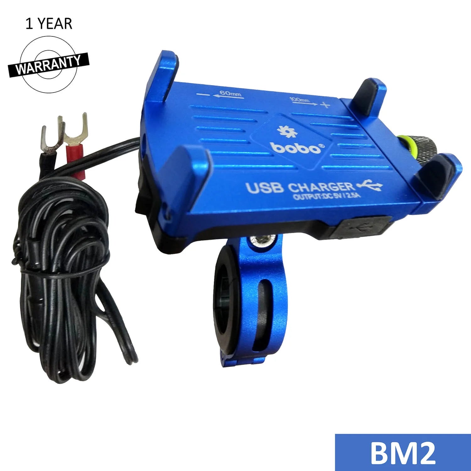 BOBO BM2 Aluminium Phone Holder with 2.5A USB charger