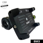 BOBO BM3 Aluminum Bike Phone Holder