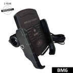 BOBO BM6 Phone Holder with Fast 15W Wireless Charger