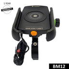 BOBO BM12 Bike Phone Holder with Fast 15W Wireless & USB-C Charger
